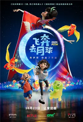 忏悔惊喜独自一人是女儿的朋友