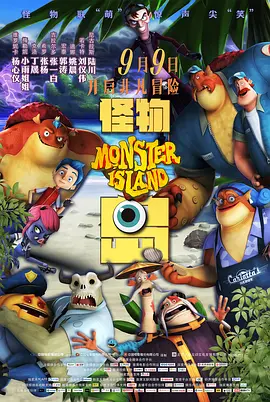 日本一区二区三